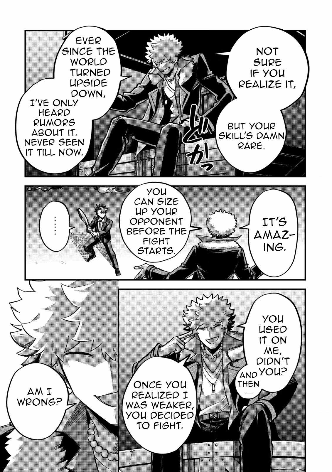 Nameless Dexterity Chapter 3 12
